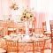 Ideas Para El Arreglo De Salón De Boda ¡Que No Te Puedes Perder!